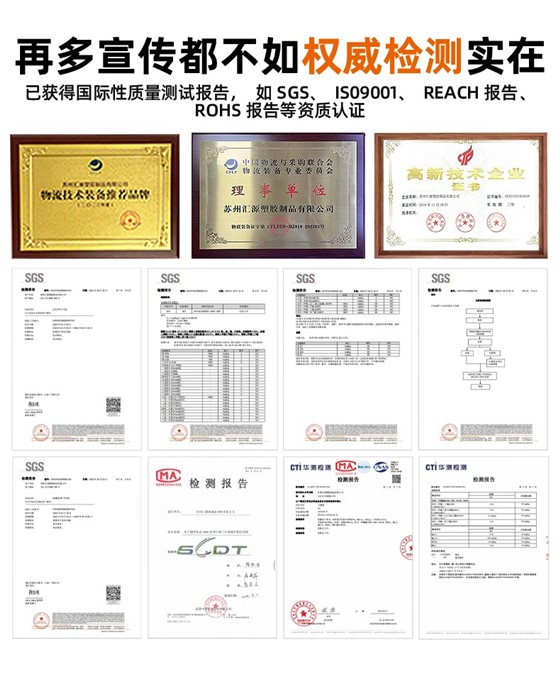 详情页模版--围板箱3_17.jpg