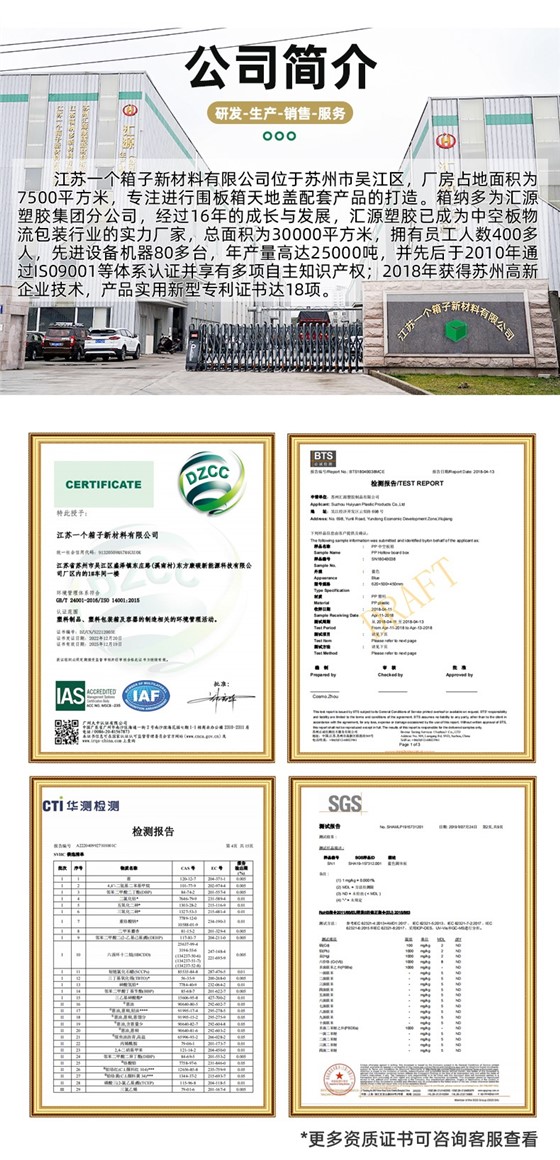 详情页133_11.jpg