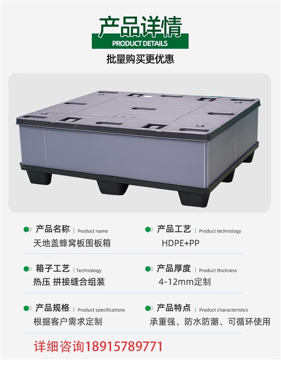详情页126_03.jpg