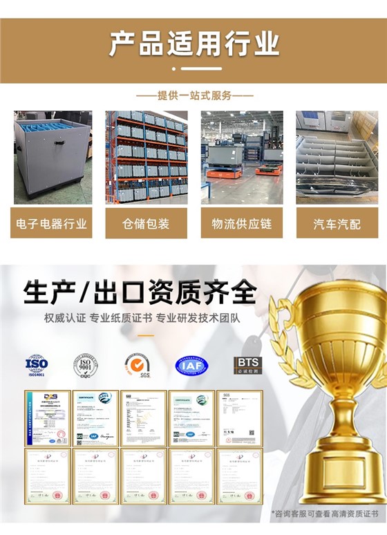 详情页126_10.jpg