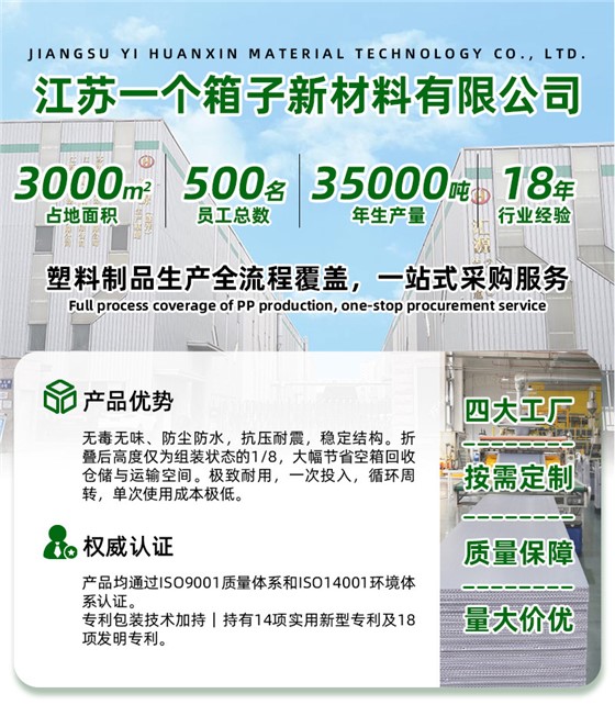 详情页_01.jpg