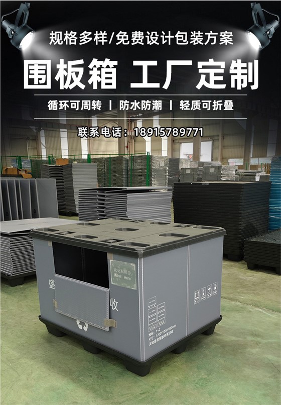 详情页_02.jpg