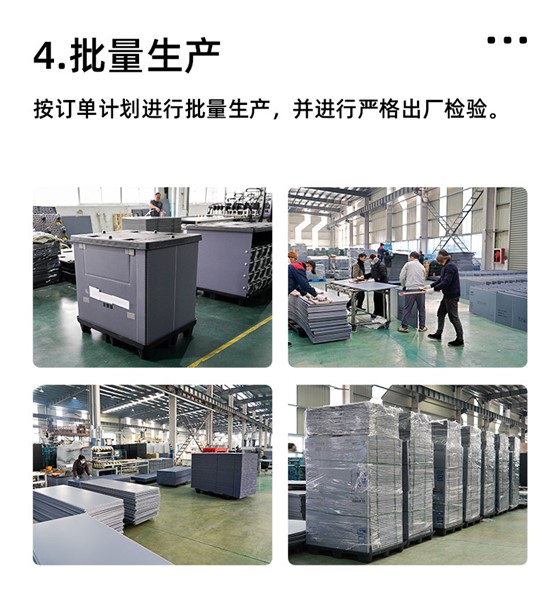 详情页_06.jpg
