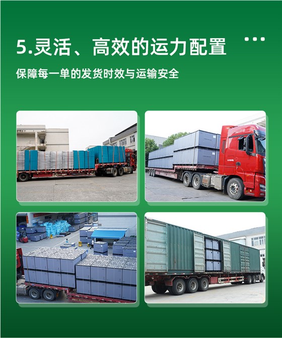 详情页_07.jpg