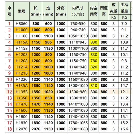 详情页_04.jpg
