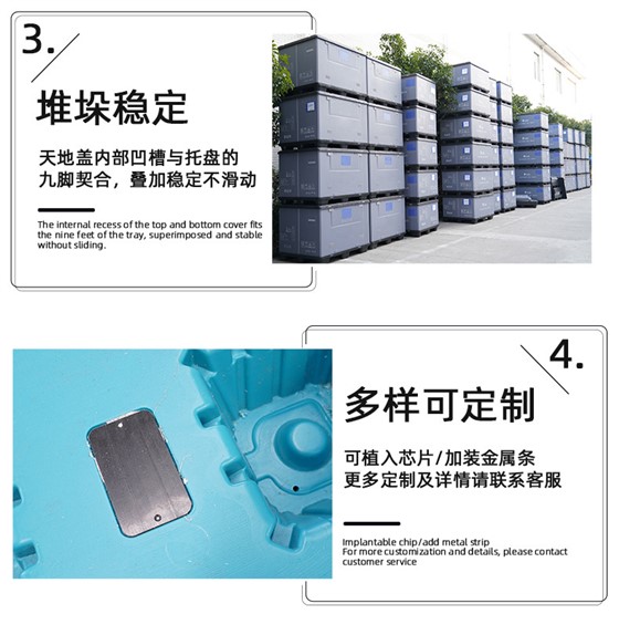 详情页_06.jpg