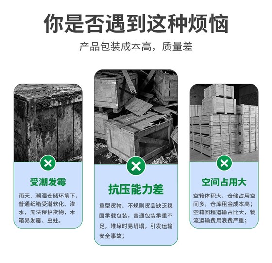 详情页 (3).jpg