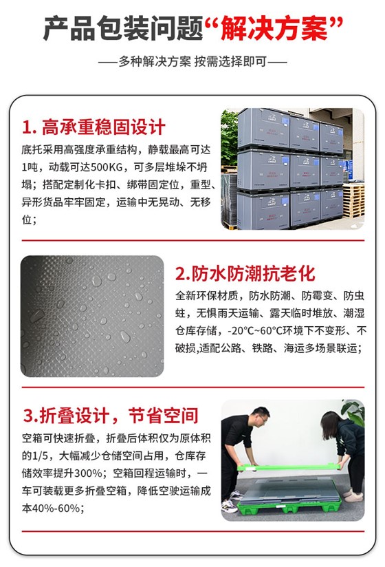 详情页 (4).jpg