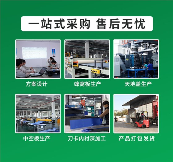 详情页 (9).jpg