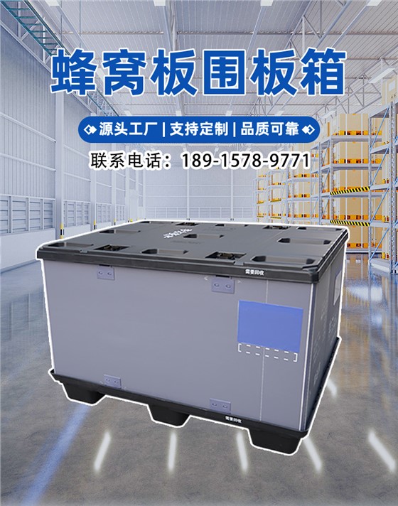 详情页_01.jpg