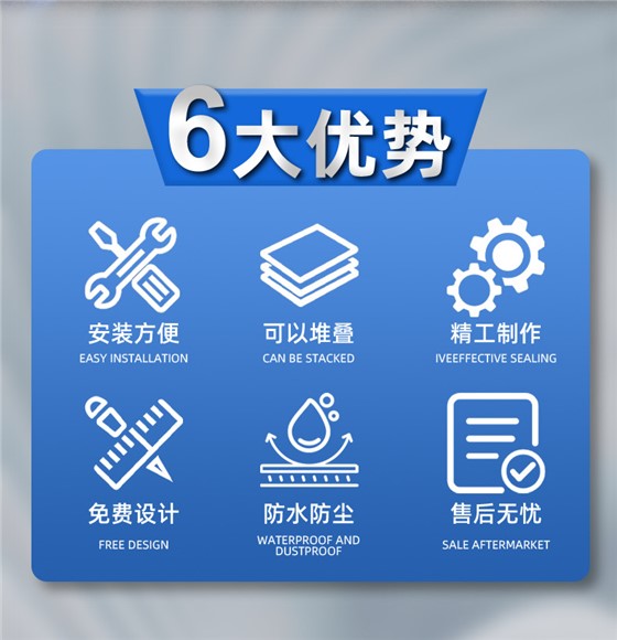 详情页_02.jpg