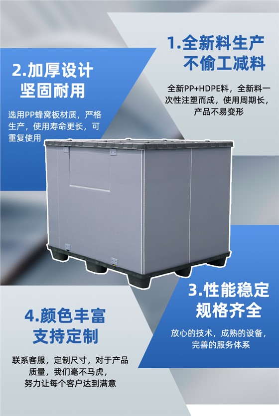 详情页_03.jpg