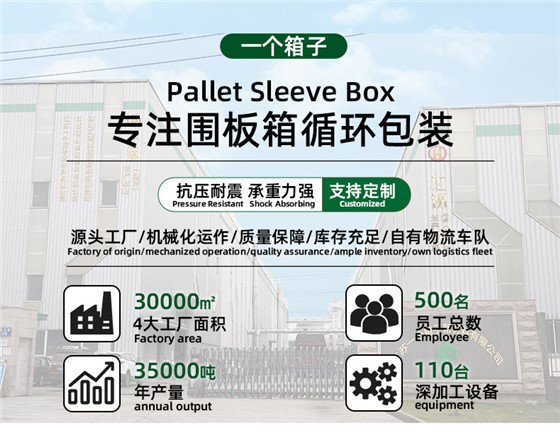 详情页_01.jpg
