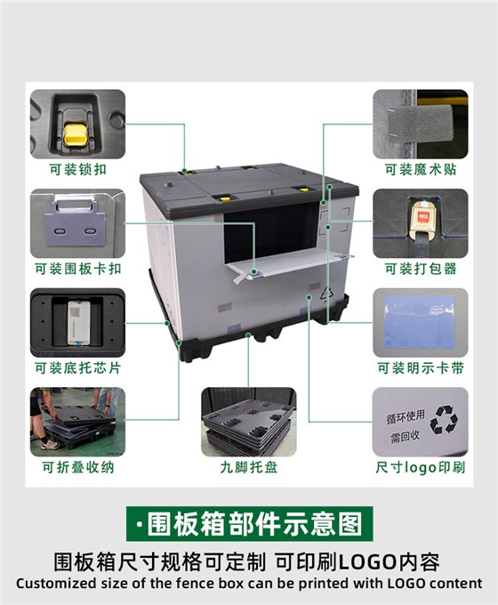 详情页_10.jpg