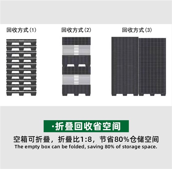 详情页_12.jpg