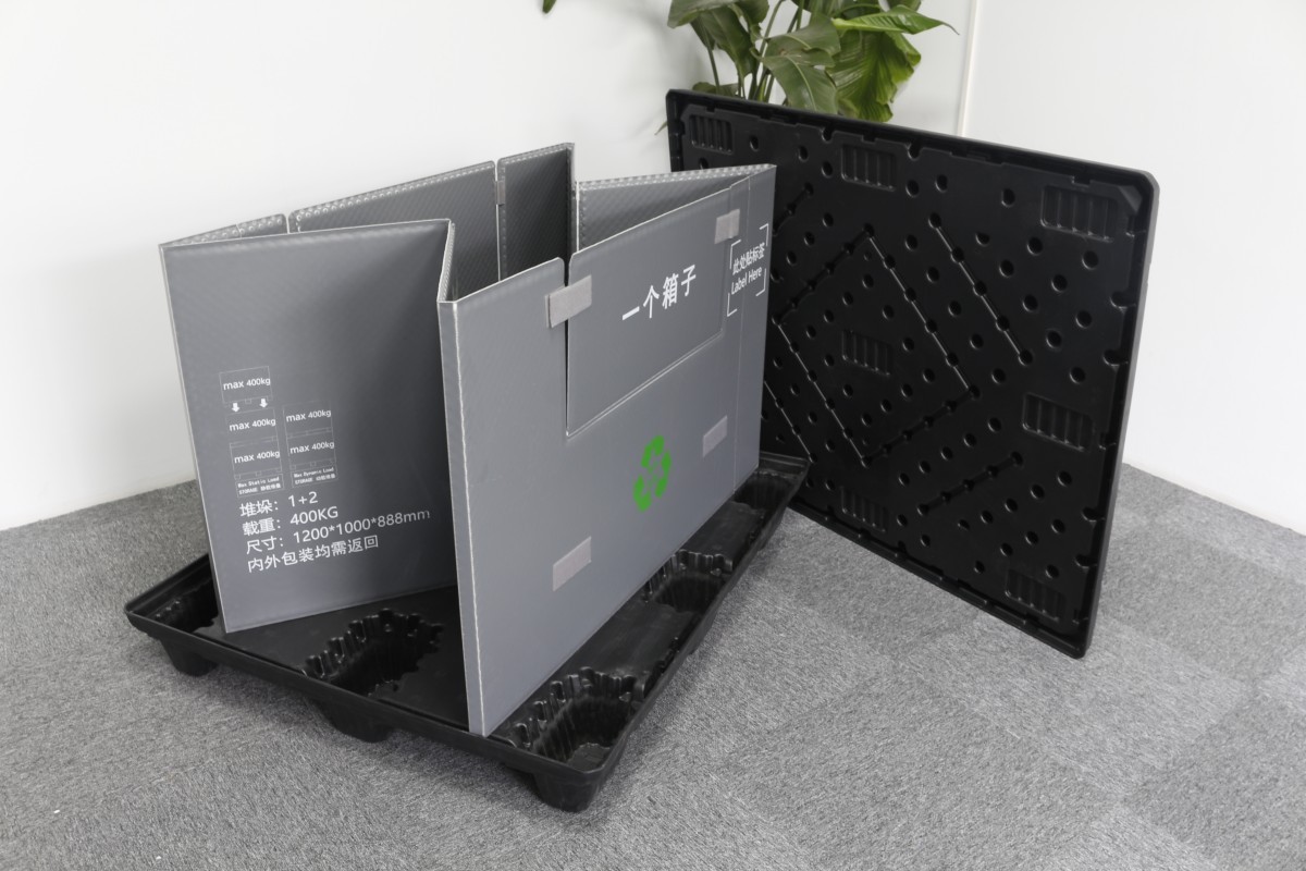 可折叠围板箱会比普通围板箱好吗？