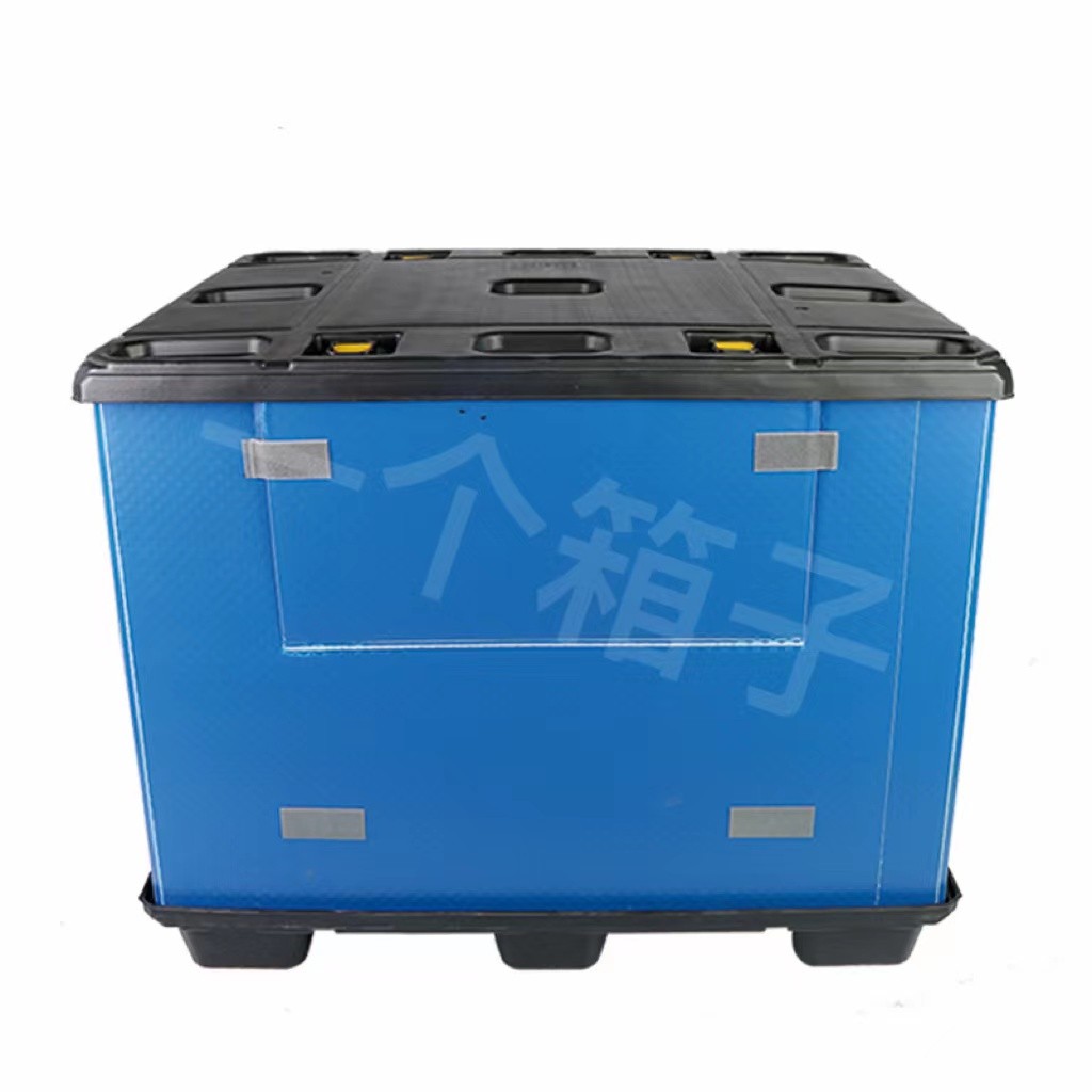 围板箱和仓储笼有什么区别