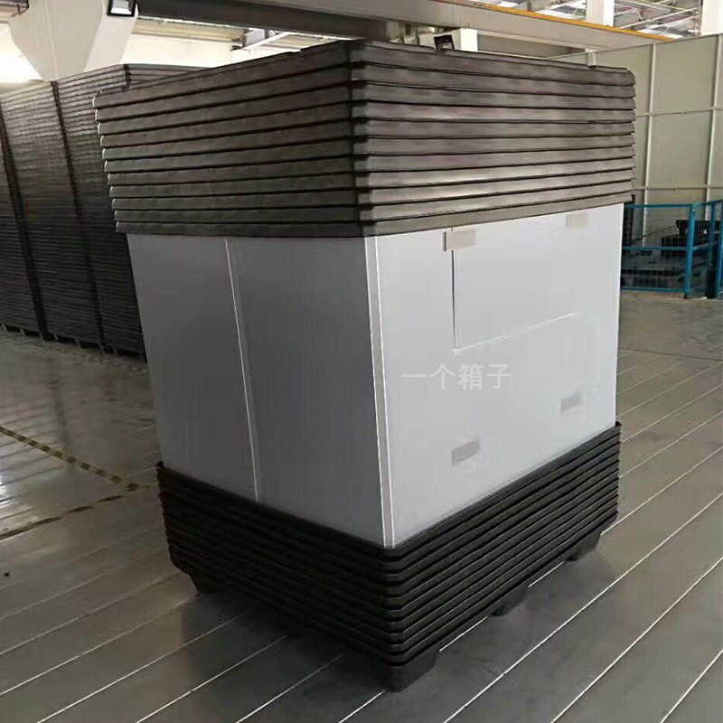 围板箱的打包方式