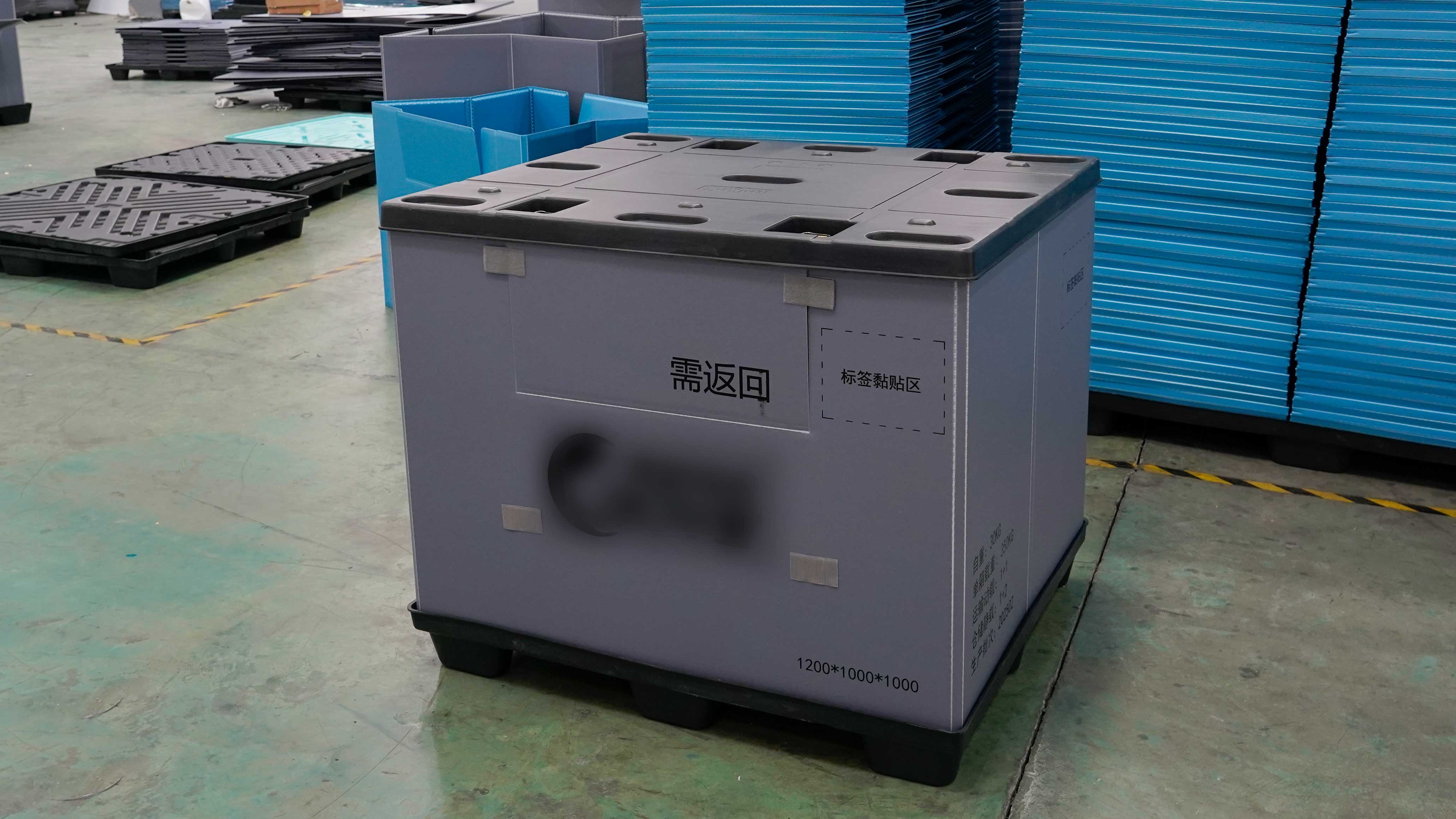 围板箱在机电产品的防护中，是否更具优势？