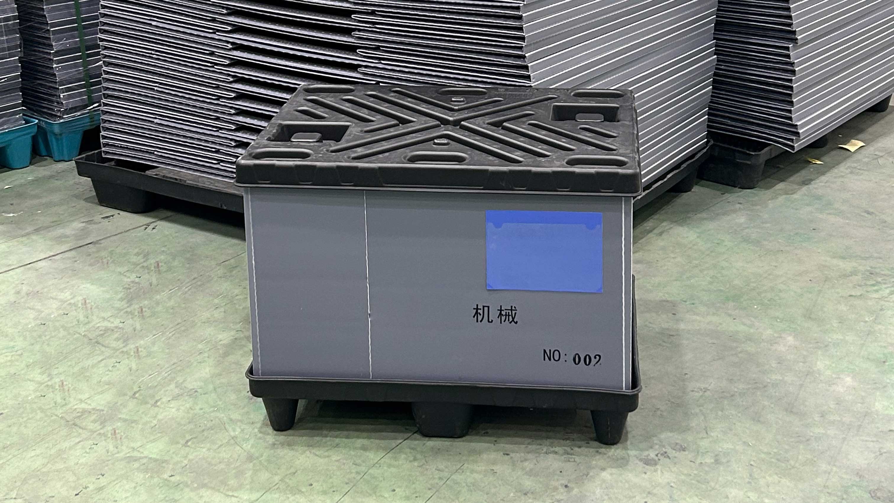 运输周转专用围板箱有哪些特殊设计？
