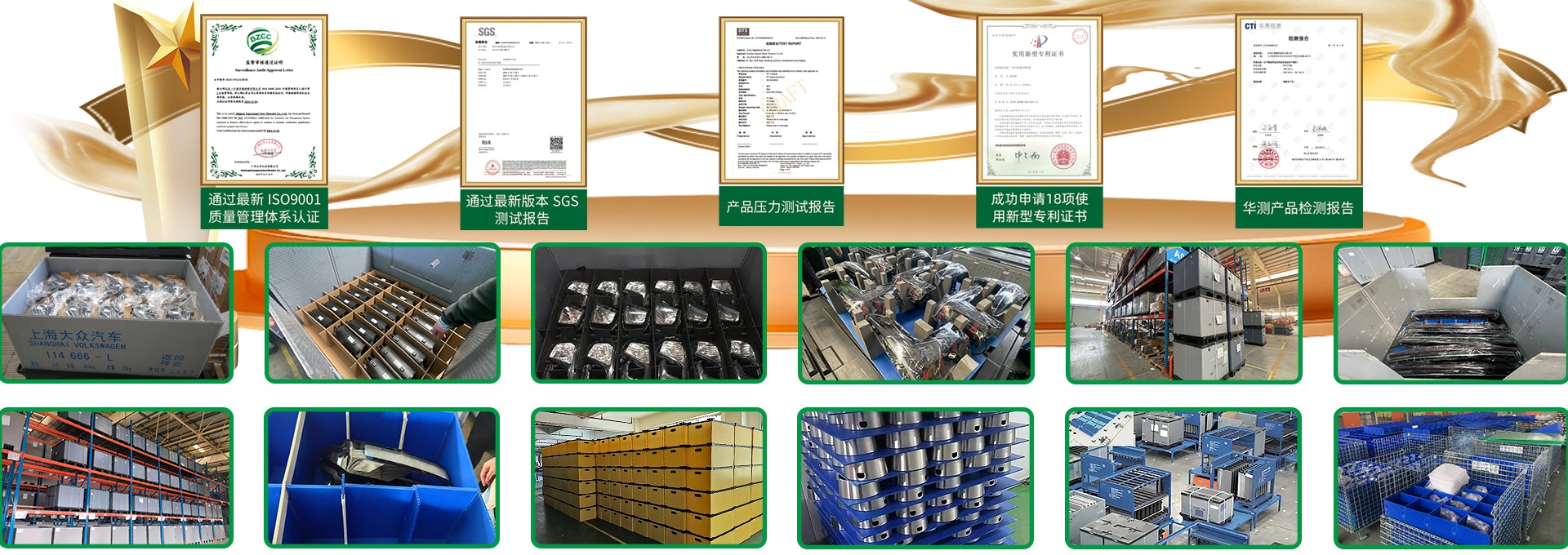 一个箱子-车零部件围板箱，整体包装解决方案