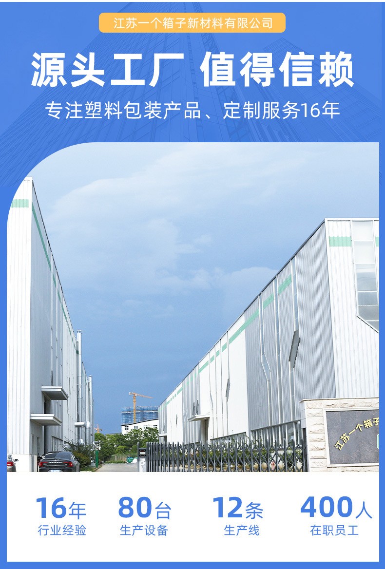 20230712_164453_008.jpg 20230712_164453_008.jpg