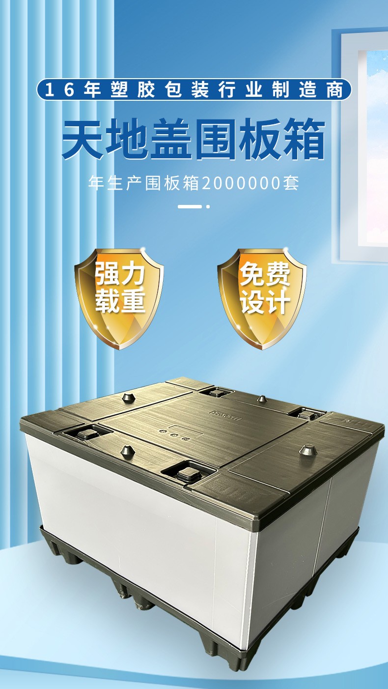 20230712_164453_000.jpg 20230712_164453_000.jpg