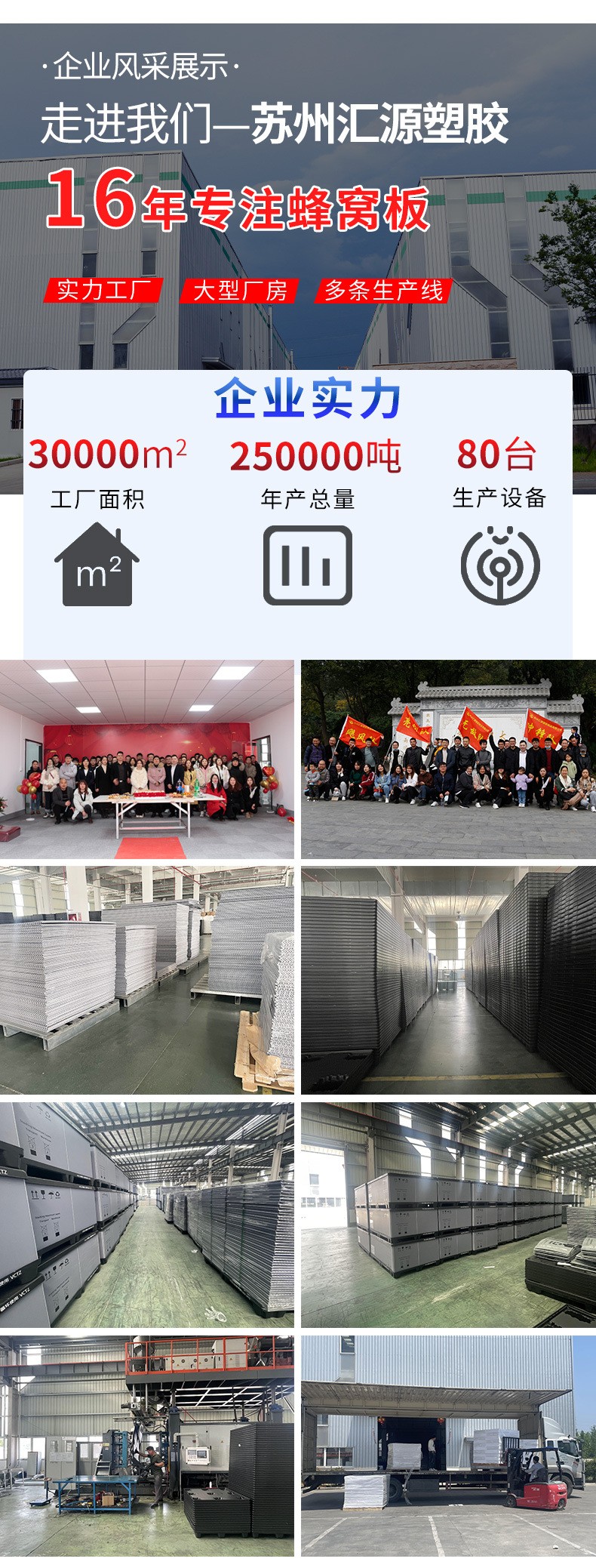 20230713_162619_079.jpg 20230713_162619_079.jpg