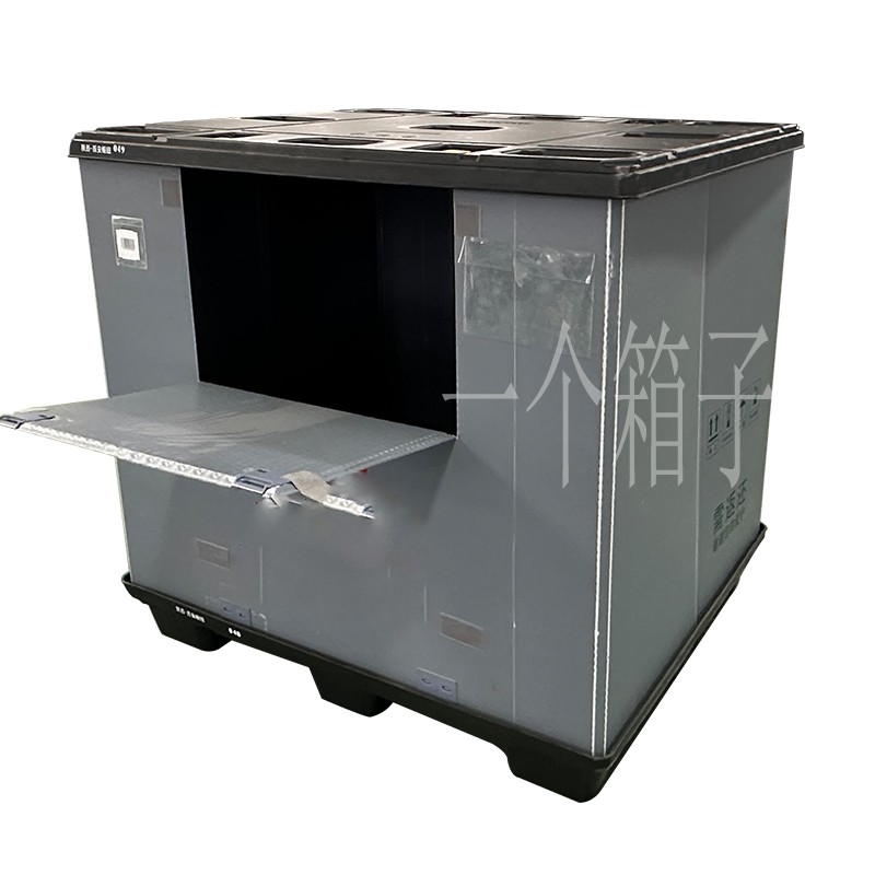 选用塑料围板箱的优点