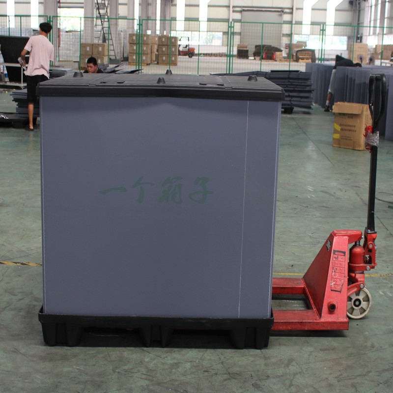 塑料围板箱：物流包装的绿色革命