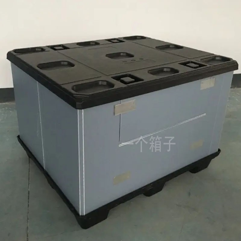 关于塑料围板箱的科普