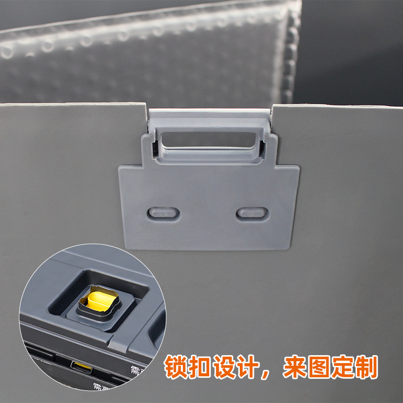 大型可折叠包装器具