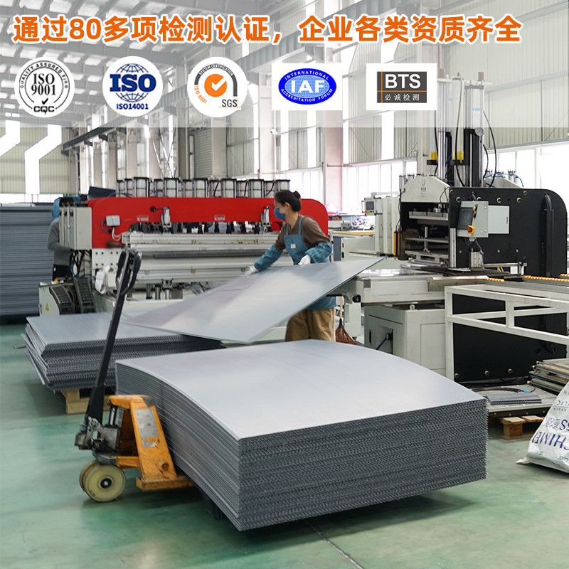 大型可折叠包装器具
