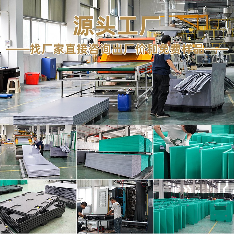 绿色围板箱大型包装器具
