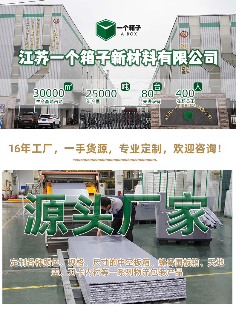 详情页126_01.jpg