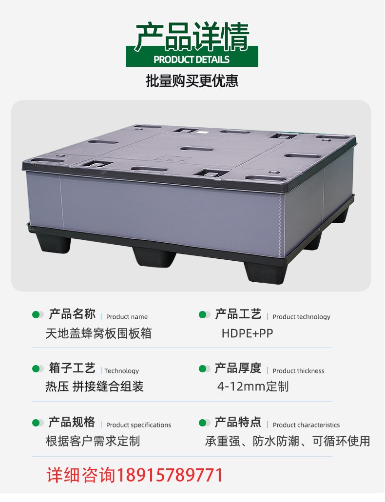 详情页126_03.jpg