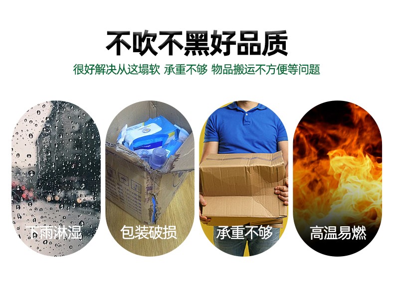 详情页126_04.jpg