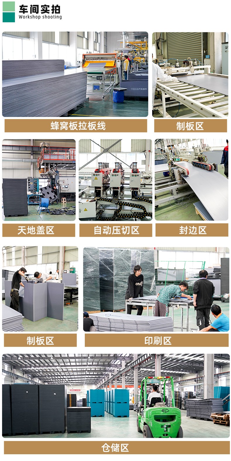 详情页126_09.jpg