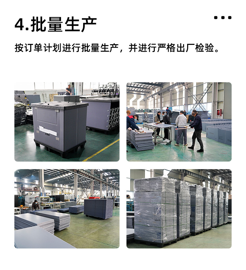 详情页_06.jpg
