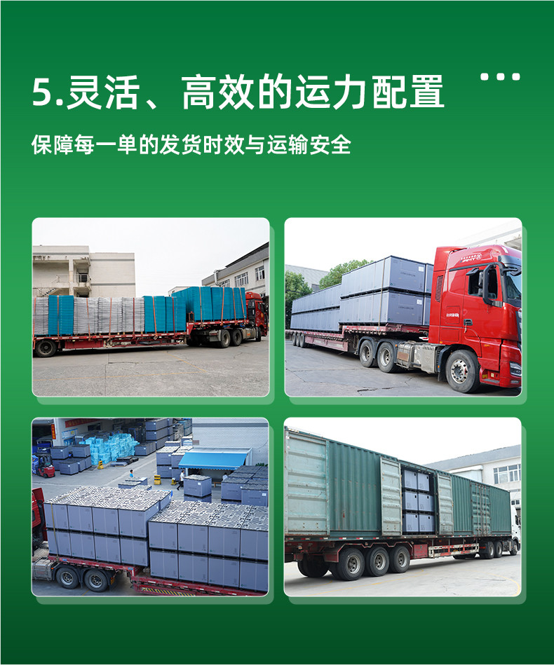 详情页_07.jpg