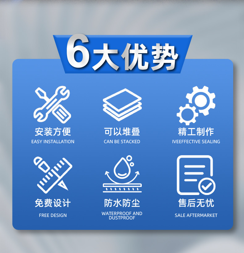 详情页_02.jpg
