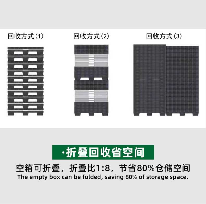 详情页_12.jpg